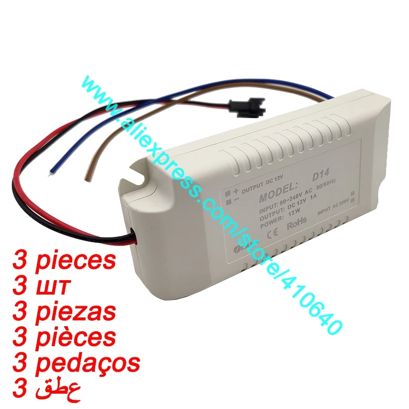 3 Pieces D14 AC 90-240V Input DC 12V Output Constant Voltage Power Adapter Power Supply For Touch Switch System Of Led Mirror
3 Pieces D14 AC 90-240V Input DC 12V Output Constant Voltage Power Adapter Power Supply For Touch Switch System Of Led Mirror