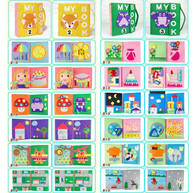 3D Kid Cloth Book DIY Non-Woven Panting Book Manual Intelligence Puzzle Children Toy Early Education Development Reading Book
3D Kid Cloth Book DIY Non-Woven Panting Book Manual Intelligence Puzzle Children Toy Early Education Development Reading Book