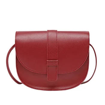 Trendy Solid Color Saddle Bag 2020 ri han feng Seashell Handbag Shoulder Bag Messenger Personality Mini Mobile Phone Small Bag
Trendy Solid Color Saddle Bag 2020 ri han feng Seashell Handbag Shoulder Bag Messenger Personality Mini Mobile Phone Small Bag