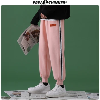 Privathinker Mens Plus Velvet Leg Sports Pants 2020 Men Woman Casual Colorful Side Stripe Pants Male Thicken Warm Trousers Loose
Privathinker Mens Plus Velvet Leg Sports Pants 2020 Men Woman Casual Colorful Side Stripe Pants Male Thicken Warm Trousers Loose
