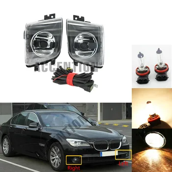 Car Front Fog Light Lamp With Halogen Bulbs Wire For BMW 7 Series F01 F02 730 740 750 2008 2009 2010 2011 2012 
Car Front Fog Light Lamp With Halogen Bulbs Wire For BMW 7 Series F01 F02 730 740 750 2008 2009 2010 2011 2012