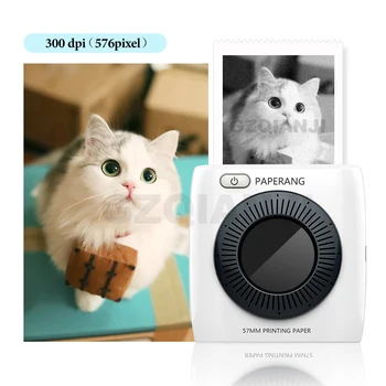 Pocket Mini Photo Printer Portable Bluetooth Thermal Printer Label Sticker Machine for Mobile Android iOS Windows PAPERANG P2
Pocket Mini Photo Printer Portable Bluetooth Thermal Printer Label Sticker Machine for Mobile Android iOS Windows PAPERANG P2