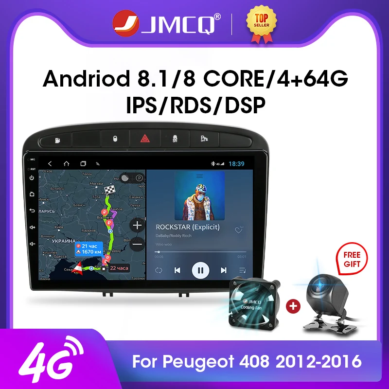 JMCQ 9" Android 9.0 2G+32G 4G NET+WiFi DSP Car Radio Multimedia Video Player For Peugeot 408 308 2012-2016 Navigation GPS 2 din
JMCQ 9" Android 9.0 2G+32G 4G NET+WiFi DSP Car Radio Multimedia Video Player For Peugeot 408 308 2012-2016 Navigation GPS 2 din