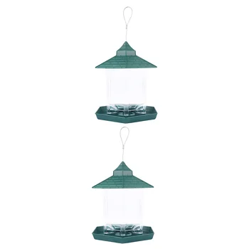 2pcs Practical Plastic Hanging Bird Food Container Waterproof Bird Feeder
2pcs Practical Plastic Hanging Bird Food Container Waterproof Bird Feeder
