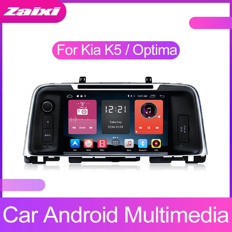 ZaiXi Android Car Multimedia player For Kia K5 / Optima 2016~2019 GPS 2 Din WIFI GPS Navigation Autoradio Radio FM Maps BT
ZaiXi Android Car Multimedia player For Kia K5 / Optima 2016~2019 GPS 2 Din WIFI GPS Navigation Autoradio Radio FM Maps BT