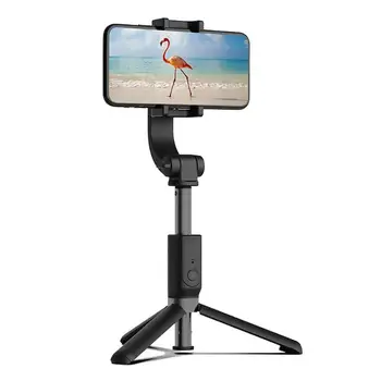 D1 Wireless Bluetooth Selfie Stick Anti-Shake Handheld Mobile Phone Stabilizer Mini Tripod Extendable Foldable Monopod
D1 Wireless Bluetooth Selfie Stick Anti-Shake Handheld Mobile Phone Stabilizer Mini Tripod Extendable Foldable Monopod