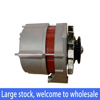 0120400688 0120488224 0120489023 NEW ALTERNATOR FOR Magirus-Deutz Iveco
0120400688 0120488224 0120489023 NEW ALTERNATOR FOR Magirus-Deutz Iveco