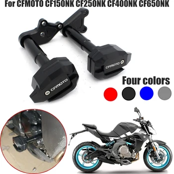 Motorcycle Engine Crash Pads Frame Sliders Protector Falling Protection For CFMOTO 150NK 250NK 400NK 650NK CF400NK CF650NK NK650
Motorcycle Engine Crash Pads Frame Sliders Protector Falling Protection For CFMOTO 150NK 250NK 400NK 650NK CF400NK CF650NK NK650