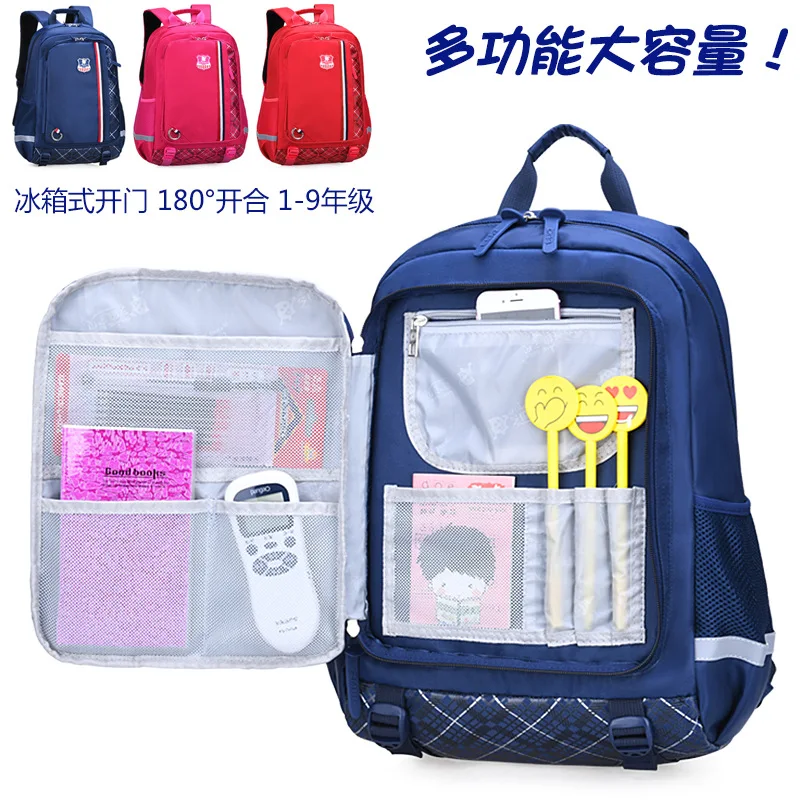 School Bag Young STUDENT'S Boy 1-3-5-4-6 3456 Class Children Light Burden Relieving 8 Boys' Backpack Women's
School Bag Young STUDENT'S Boy 1-3-5-4-6 3456 Class Children Light Burden Relieving 8 Boys' Backpack Women's