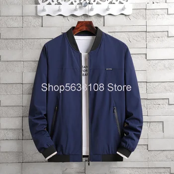 Season Men's Jacket Leisure Coat Male Plus Size Young And Middle-aged Top Plus Fat Men's Wear
Season Men's Jacket Leisure Coat Male Plus Size Young And Middle-aged Top Plus Fat Men's Wear