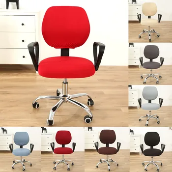 New Chair Covers Rotating Swivel Computer Chairs Home Office Chair Protector Removeable Seat Back Cushion Cover Decor Arm-chair
New Chair Covers Rotating Swivel Computer Chairs Home Office Chair Protector Removeable Seat Back Cushion Cover Decor Arm-chair