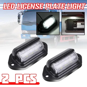2Pcs 12V LED Number License Plate Light for Car Boats Motorcycle Automotive Aircraft RV Truck Trailer Exterior Lamps
2Pcs 12V LED Number License Plate Light for Car Boats Motorcycle Automotive Aircraft RV Truck Trailer Exterior Lamps