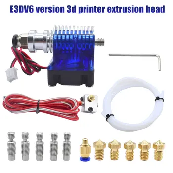 Extrusion Head J-head Hotend Metal 3D Printer Accessories Parts Nozzle Kit
Extrusion Head J-head Hotend Metal 3D Printer Accessories Parts Nozzle Kit