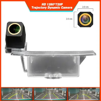 Rear View Camera Trajectory Dynamic Parking Line for KIA K4 K5 K7 HD 1280x720p Golden Camera Backup Night Vision Camera
Rear View Camera Trajectory Dynamic Parking Line for KIA K4 K5 K7 HD 1280x720p Golden Camera Backup Night Vision Camera