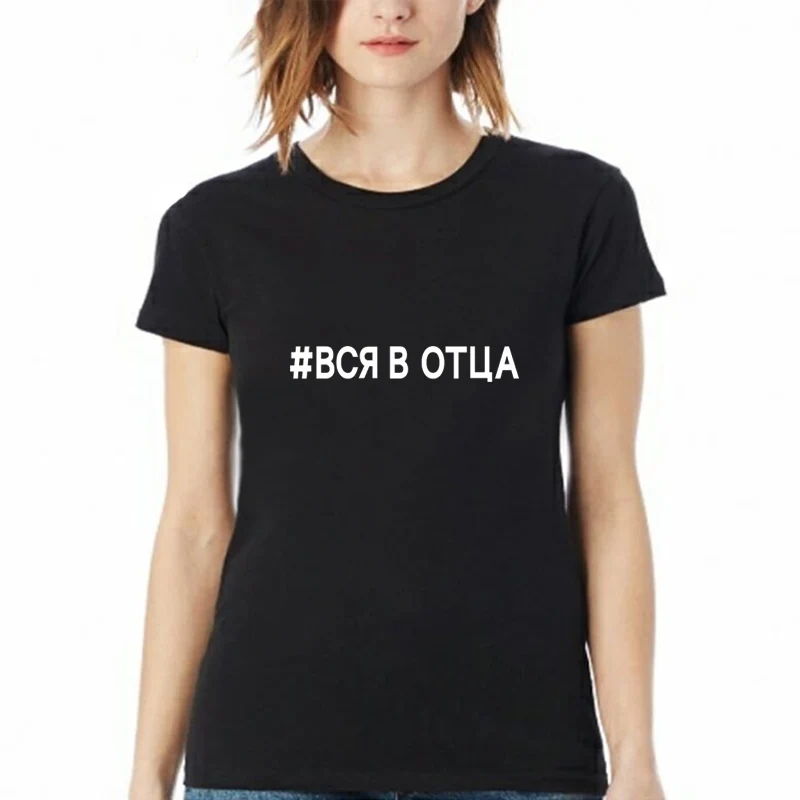 Slithice-Summer-Style-Harajuku-T-Shirt-Women-Short-Sleeve-O-Neck-Tee-Shirt-Femme-tops-tees (2)
