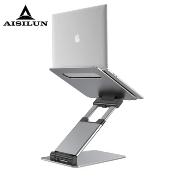 Height Adjsutable Laptop Stand Aluminum Stretchable Heighten Design Notebook Standing Holder for MacBook Air Pro 11-17 inch
Height Adjsutable Laptop Stand Aluminum Stretchable Heighten Design Notebook Standing Holder for MacBook Air Pro 11-17 inch