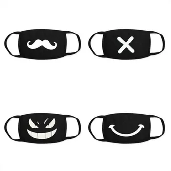 1pcs Smile face Party Favor Lovely Cotton Masks Festive Party Keep Warm Cotton Cute Bear Mask Camouflage Anti Dust Mouth Muffle 
1pcs Smile face Party Favor Lovely Cotton Masks Festive Party Keep Warm Cotton Cute Bear Mask Camouflage Anti Dust Mouth Muffle