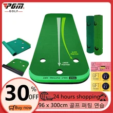 

PGM Original 3m Golf Rectangular Green Putter Mat 96 X 300cm Mini Golf Indoor Training Storage Space Small Carry-On Practice