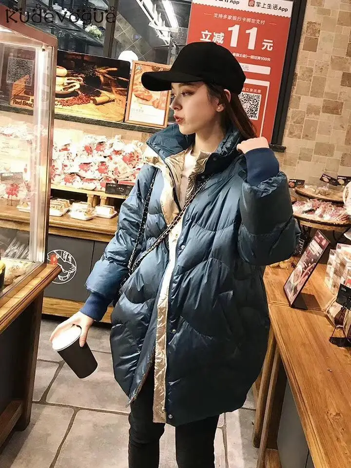 Mid-length down jacket white duck down thread sleeve winter Korean style loose and thick
Mid-length down jacket white duck down thread sleeve winter Korean style loose and thick