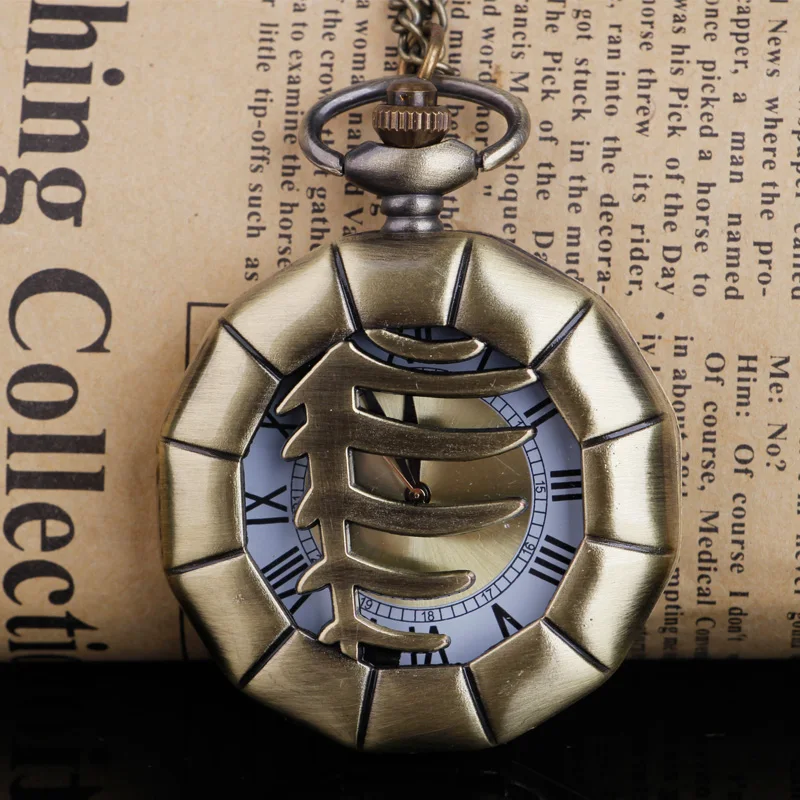 Best Gifts Pendant Quartz Pocket Watch Bronze Creative Design Romantic Souvenir Gifts Unisex Necklace Pendant Clock
Best Gifts Pendant Quartz Pocket Watch Bronze Creative Design Romantic Souvenir Gifts Unisex Necklace Pendant Clock