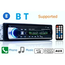 12V 60W Car in Dash Player LCD-VA Screen Music MP3 Player for Car Home Stereo Receiver USB AUX Inputs BT FM Radio Player
12V 60W Car in Dash Player LCD-VA Screen Music MP3 Player for Car Home Stereo Receiver USB AUX Inputs BT FM Radio Player