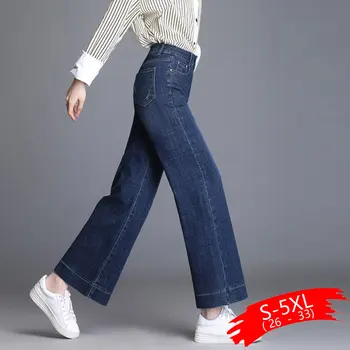 High Waist Jeans Woman Denim Wide Leg Pants Women's Jean Femme Boyfriend Ripped Jeans For Women Plus Size Ladies Jeans Mom
High Waist Jeans Woman Denim Wide Leg Pants Women's Jean Femme Boyfriend Ripped Jeans For Women Plus Size Ladies Jeans Mom