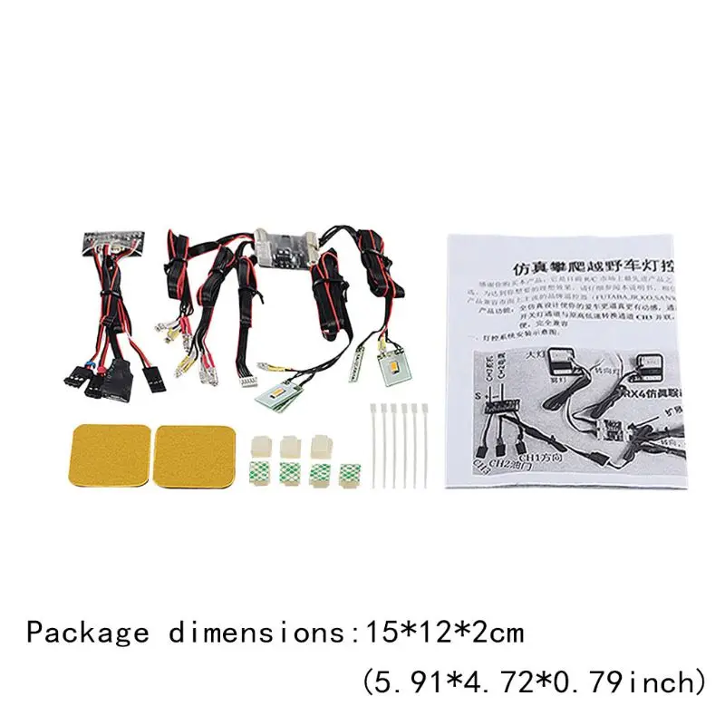1:10 RC Car LED Lights Control System for TRX-4 Bronco XLT Racing Cars Accessories
1:10 RC Car LED Lights Control System for TRX-4 Bronco XLT Racing Cars Accessories