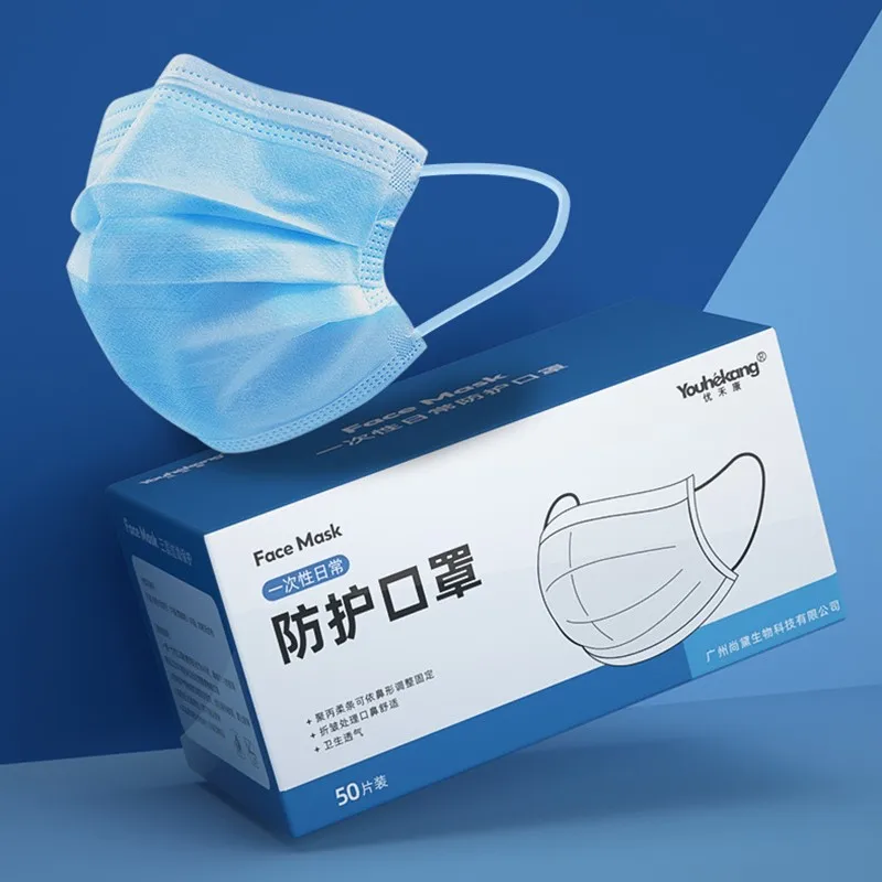 50pcs/10pcs Non-woven 3 layers Anti-dust KN90 Masks Disposable Safe Breathable Face Mouth Mask Kids Adult Ear loop Filter Masks
50pcs/10pcs Non-woven 3 layers Anti-dust KN90 Masks Disposable Safe Breathable Face Mouth Mask Kids Adult Ear loop Filter Masks