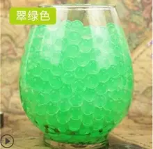 100 unids/bolsa de cristal del suelo barro de hidrogel Gel niños juguete cuentas de agua creciendo Orbiz bolas de agua boda Casa Decor maceta F(China)