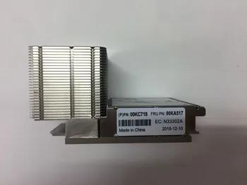 00KA517 00KC718 CPU heatsink cooler for X3650 M5 CPU heatsink
00KA517 00KC718 CPU heatsink cooler for X3650 M5 CPU heatsink
