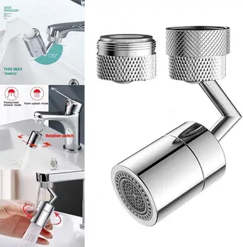 Universal Splash Filter Faucet 720° Rotate Water Outlet Faucet-4-Layer Net Filter Leakproof Double O- Ring Oxygen-Enriched Foam
Universal Splash Filter Faucet 720° Rotate Water Outlet Faucet-4-Layer Net Filter Leakproof Double O- Ring Oxygen-Enriched Foam