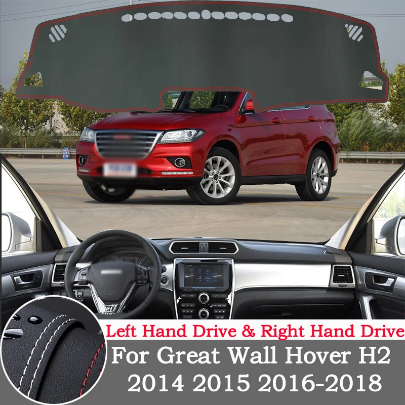 High-quality leather instrument panel protection pad and light-proof pad for Great Wall Hover H2 2014-18 car styling accessories
High-quality leather instrument panel protection pad and light-proof pad for Great Wall Hover H2 2014-18 car styling accessories