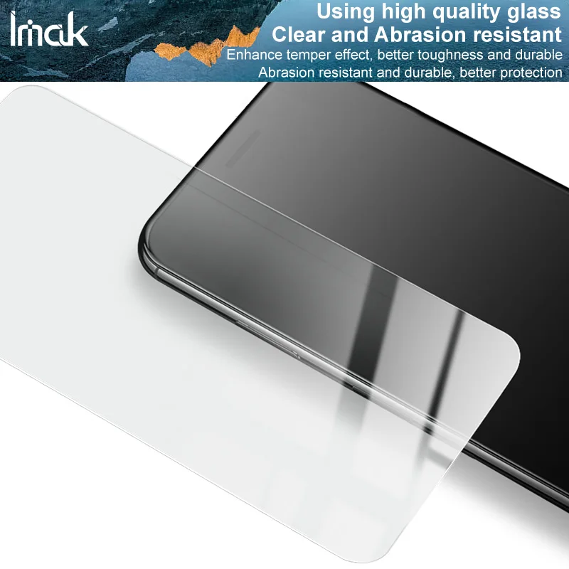 Для OnePlus Nord 2 5G закаленное стекло взрывозащищенное IMAK 9H высокой четкости |