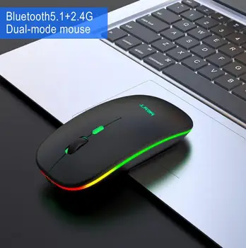 Ergonomic Gaming Mouse Bluetooth + 2.4G Dual Mode Computer Mouse Gamer Mice With Backlight For PC Laptop
Ergonomic Gaming Mouse Bluetooth + 2.4G Dual Mode Computer Mouse Gamer Mice With Backlight For PC Laptop