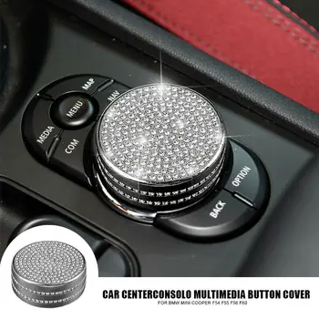 1Pcs Silver Diamond Car Center Multimedia Button Trim Cover For MINI Cooper F54 F56 F55 F60
1Pcs Silver Diamond Car Center Multimedia Button Trim Cover For MINI Cooper F54 F56 F55 F60