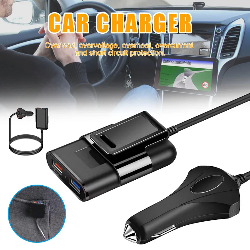 2019 Wholesale Car Charger for Front Back Seat Charging USB Ports Quick Station X-Best | Мобильные телефоны и аксессуары