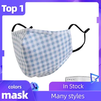 1PC Unisex Mouth Masks With 1 PCS Filters Washable and Reusable PM2.5 Masks with Adjustable Straps for Women Man Mascarillas
1PC Unisex Mouth Masks With 1 PCS Filters Washable and Reusable PM2.5 Masks with Adjustable Straps for Women Man Mascarillas