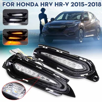 Pair LED DRL Daytime Running Lights turn signals Fog Lamp Driving Lamps For Honda HRV for HR-V 2015 2016 2017 2018
Pair LED DRL Daytime Running Lights turn signals Fog Lamp Driving Lamps For Honda HRV for HR-V 2015 2016 2017 2018