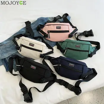 Travel Purse Phone Pouch Pocket Canvas Fanny Pack Outdoor Sports Chest Bag Unisex Phone Pouch Crossbody Packs 
Travel Purse Phone Pouch Pocket Canvas Fanny Pack Outdoor Sports Chest Bag Unisex Phone Pouch Crossbody Packs