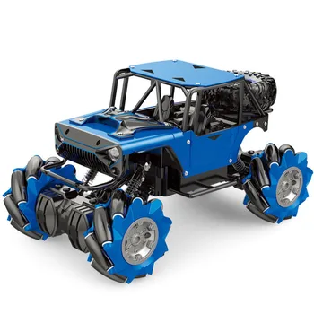 Stunt RC Car Christmas Stunt RC Car Gesture Sensing Twisting Vehicle Drift Cars Driving Toy LFX-ING
Stunt RC Car Christmas Stunt RC Car Gesture Sensing Twisting Vehicle Drift Cars Driving Toy LFX-ING