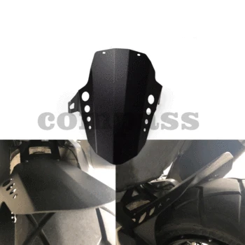 Motorcycle Rear Tire Fender, Mudguard Extender, Wheel Mud Cover, Splash Guard with Bracket for X-ADV 750 2017 2018 2019 
Motorcycle Rear Tire Fender, Mudguard Extender, Wheel Mud Cover, Splash Guard with Bracket for X-ADV 750 2017 2018 2019