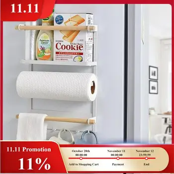 Creative Magnetic Refrigerator Rack for Seasoning Spatula Tool Housing Side Wall Storage Racks Kitchen Accessories Organizer
Creative Magnetic Refrigerator Rack for Seasoning Spatula Tool Housing Side Wall Storage Racks Kitchen Accessories Organizer