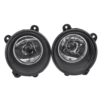 Replacement For Range Rover 2002-2009 Car Front Fog Light Front Bumper Fog Lamp Auto Parts xBJ000080 xBJ000090
Replacement For Range Rover 2002-2009 Car Front Fog Light Front Bumper Fog Lamp Auto Parts xBJ000080 xBJ000090