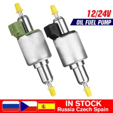 Car-Heater Heat-Pump Auto-Accessorie Diesel Air-Parking Fuels 12V Oil-Fuel-Diesel-Pump-Bracket-Holder Car-Heater Heat-Pump Auto-Accessorie Diesel Air-Parking Fuels 12V Oil-Fuel-Diesel-Pump-Bracket-Holder