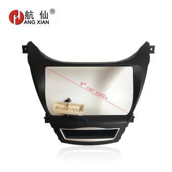 HANGXIAN 2Din Car Radio Fascia frame for Hyundai Elantra 2012-2016 car DVD gps Panel Dash Kit Installation Frame Trim Bezel 
HANGXIAN 2Din Car Radio Fascia frame for Hyundai Elantra 2012-2016 car DVD gps Panel Dash Kit Installation Frame Trim Bezel