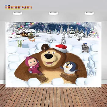 Newborn Baby Shower Girls Birthday Party Masha Bear Christmas Backdrop Flower Pink Photography Background for Photo Studio Vinyl
Newborn Baby Shower Girls Birthday Party Masha Bear Christmas Backdrop Flower Pink Photography Background for Photo Studio Vinyl