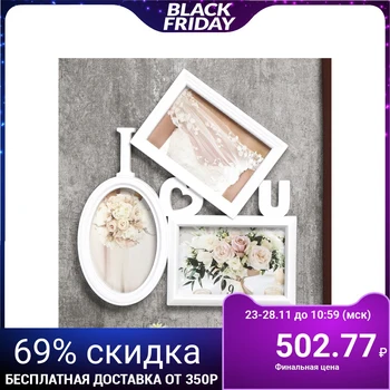 Photo frame plastic for 3 photos 10x15 cm "I love you" white 30.5x29x2 cm 4293648
Photo frame plastic for 3 photos 10x15 cm "I love you" white 30.5x29x2 cm 4293648