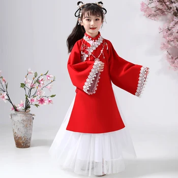 Chinese Costumes Child Traditional Hanfu Ancient Fairy Dress Han Tang Dynasty Girls Princess Dresses Kids Folk Dance Wear DN4927
Chinese Costumes Child Traditional Hanfu Ancient Fairy Dress Han Tang Dynasty Girls Princess Dresses Kids Folk Dance Wear DN4927