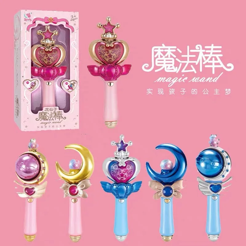 2021 Magic Wand LED Sounding Magic Wand Girls Birthday Gift Flower Fairy Wing Magic Wand Princess Girls Toys Light Stick
2021 Magic Wand LED Sounding Magic Wand Girls Birthday Gift Flower Fairy Wing Magic Wand Princess Girls Toys Light Stick