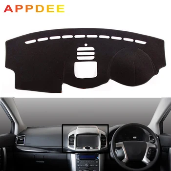 APPDEE Car Dashboard Cover Dash Mat For Chevrolet Captiva 2012 2013 2014 2015 Dash Mat Dash Board Pad Carpet Dashmat Anti-UV
APPDEE Car Dashboard Cover Dash Mat For Chevrolet Captiva 2012 2013 2014 2015 Dash Mat Dash Board Pad Carpet Dashmat Anti-UV